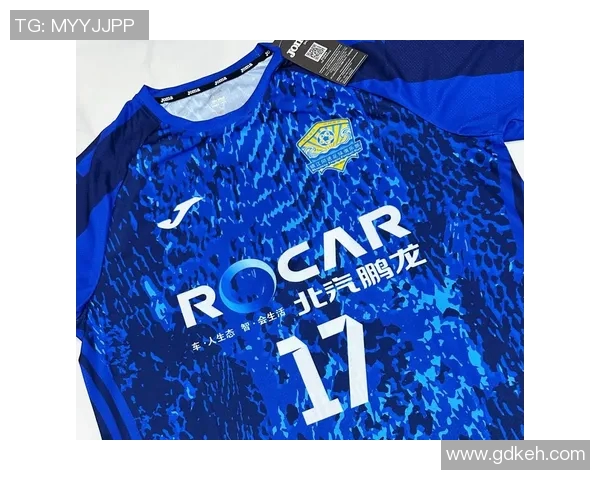 足球明星队球衣颜色象征意义解析与各国球队文化传承探讨